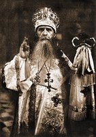 Зиновий (Мажуга), митр. Тетрицкаройский. Фотография. 70-е гг. XX в.