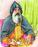 Григор III Пахлавуни, армянский католикос