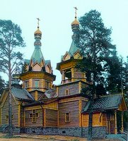 Церковь Покрова Пресв. Богородицы на подворье в Барвихе. 1998 г. Фотография. 2000 г.