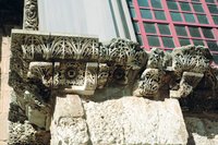 Карниз юж. фасада храма Гроба Господня. Сер. XII в.