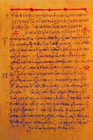 Послание К-польского Патриарха Фотия Калабрийскому архиеп. Льву (Vat. gr. 456. Fol. 294, X - XII вв.)