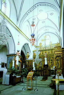 Доклад: Особо чтимые святые болгарской Православной Церкви