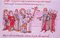 Торжественная встреча жителями и духовенством Владимира князей Михаила и Всеволода Юрьевичей. Миниатюра из Радзивиловской летописи. Кон. XV в. (БАН. 34.5.30. Л. 220)