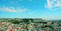 Панорама Иерусалима с видом на Храмовую гору и Елеон