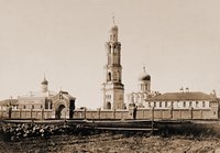 Единоверческий Всехсвятский девичий мон-рь в Москве. Фотография. 1900-е гг. (ГИМ)