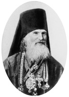 Виталий (Гречулевич), еп. Могилевский. Фотография. 1883-1885 гг. (РГИА)