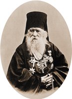 Архим. Игнатий (Малышев). Фотография. 1899 г. (ГПИБ)