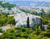 Ареопаг в Афинах - место проповеди ап. Павла