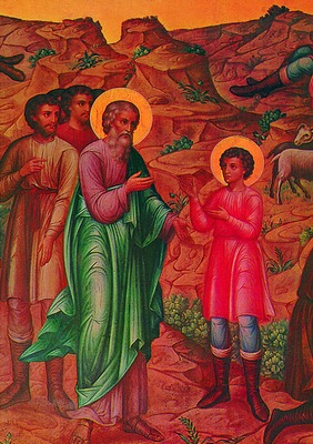 Сочинение по теме Благословение Патриархом Иаковом своих сыновей и пророчески прообразовательное его значение 