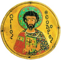 Св. Феодор. Эмаль. 1-я пол. XII в. (ГМИГ)
