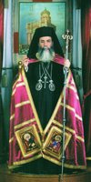 Феофил III, Патриарх Иерусалимский. Фотография. 2008 г.