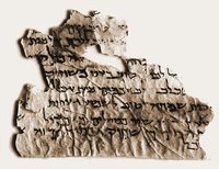 Фрагмент Книги Екклесиаста. Кумран. 175–150 гг. до Р. Х. (Музей Израиля, Иерусалим. 4QQoha217)