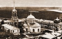 Вид на Дивногорский мон-рь с юго-востока. Фотография. 1911 г.