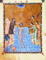 Крещение Господне. Миниатюра из Евангелия. Мастер Торос Рослин. 1268 г. (Матен. 10675. Л. 22 об.)