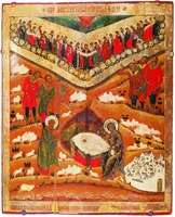 Рождество Христово. Икона. Мастер И. Марков (?). 1702 г. (ГРМ)