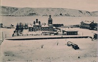 Николаевск-на-Амуре. Панорама на зап. часть города и Амур. Фотография. Кон. XIX в. (ГИМ)