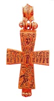 Крест-энколпион с изображением двунадесятых праздников. Сер. IX–Х в. (СНАМ)