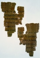 Фрагмент древнейшей рукописи НЗ (Ин 18.31–33; 18. 37–38). Египет. Ок. 125 г. (Б-ка ун-та в Манчестере)