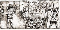 Осада Екрона ассир. царем Саргоном II. Рельеф дворца Саргона II в Хорсабаде, Ирак. Кон. VIII в. до Р. Х.