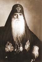 Католикос-Патриарх Мелхиседек III (Пхаладзе). Фотография. 50-е гг. ХХ в.