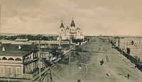 Благовещенск. Никольская улица. Фотография. Нач. ХХ в. (ГИМ)