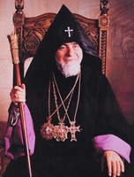 Верховный Патриарх и Католикос всех армян Гарегин I