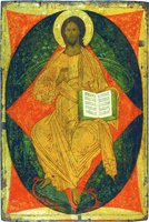 Спас в силах. Икона из деисусного чина собора Св. Троицы Павлова Обнорского мон-