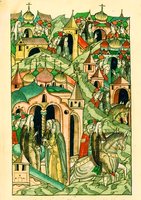 Свт. Киприан утверждает на кафедрах рус. архиереев, в т.ч. архиеп. Евфросина. Миниатюра из Лицевого летописного свода. 70-е гг. XVI в. (БАН. 31.7.30-2.Л.352 об.)