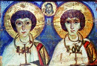 Святые мученики Сергий и Вакх. VI в. (КМЗиВИ)