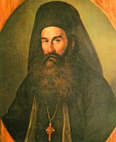 Cщмч. Григорий V (Ангелопулос), патриарх К-польский