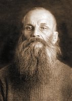 Кликните для увеличения картинки Сщмч. Евстафий Сокольский. Фотография. Таганская тюрьма. 1938 г.