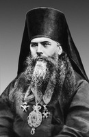 Вениамин (Павлов), еп. Балтский. Фотография. 70-е гг. XIX в. (РГИА)