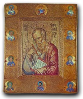 Ап. Иоанн Богослов. Мозаичная икона. XIII в. (Великая Лавра)
