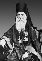 Гавриил (Кикодзе), еп. Имеретинский. Фотография. Кон. XIX в.