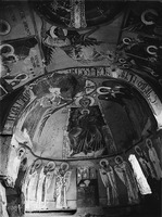 Роспись апсиды собора Бертубани. Рубеж XII–XIII вв.