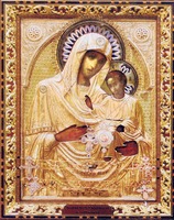 Гербовецкая икона Божией Матери в ризе