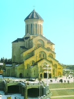 Церковь Самеба (Св. Троицы) в Тбилиси. 2002–2006 гг.