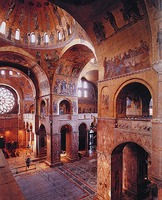 Галерея собора Сан-Марко в Венеции. 2-я пол. XI в.