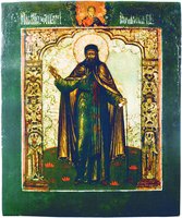 Прп. Евфимий Архангелогородский. Икона. Кон. XVII - нач. XVIII в. (АМИИ)