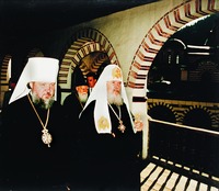 Патриарх Московский и всея Руси Алексий II в Рильском мон-ре. 1998 г.