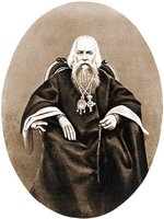 Свт. Игнатий (Брянчанинов). Фотография. 1865 г.