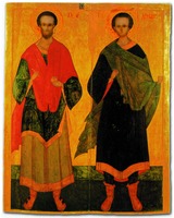 Св. бессребренники Косма и Дамиан. Икона. XV в. (ЦМиАР)