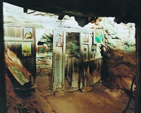 Пещера прп. Нила Мироточивого