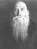 Кликните для увеличения картинки Прмч. Владимир (Волков). Внутреняя тюрьма НКВД. Фотография. 1938 г.