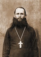 Кликните для увеличения картинки Сщмч. Емилиан Киреев. Фотография. 30-е гг. XX в.