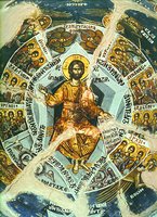 Иисус Христос в окружении ангельских чинов. Роспись купола кафоликона мон-ря Дохиар на Афоне. 1568 г.