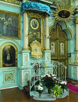 Жировицкая икона Божией Матери в Успенском соборе. Фотография. 2008 г.