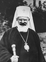Блаженнейший Стефан I, экзарх Болгарский