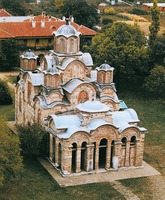 Церковь Успения Пресв. Богородицы. Ок. 1315 г.