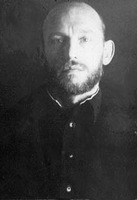 Кликните для увеличения картинки Сщмч. Борис Ивановский. Москва. Бутырская тюрьма. Фотография. 1937 г. (Архив ПСТБИ)